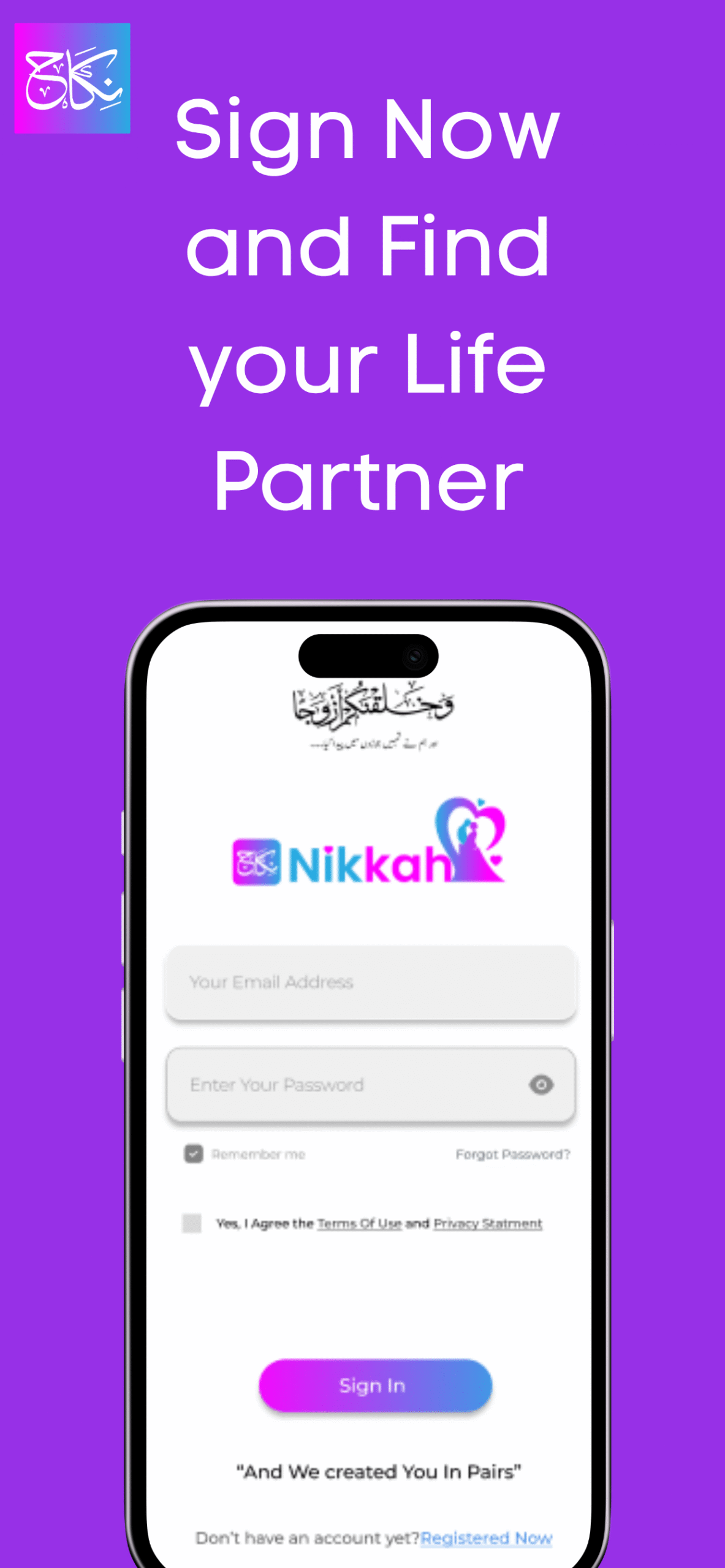 1Nikkah app screen