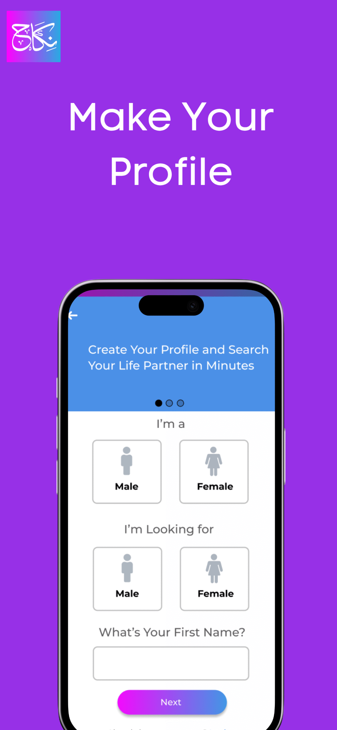 1Nikkah app screenshot