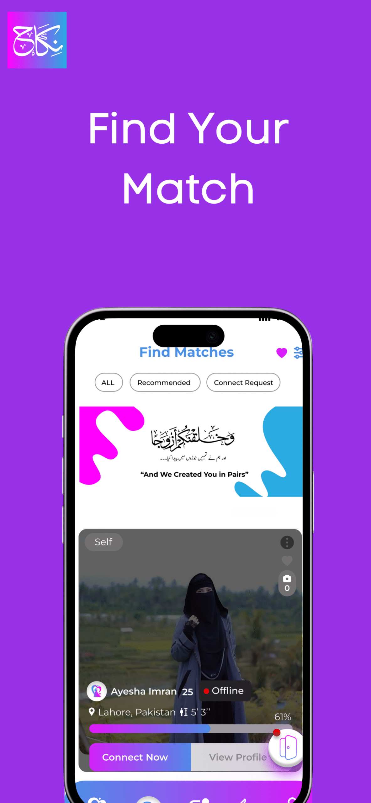 1Nikkah app screenshot